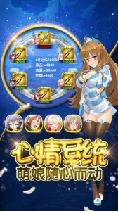 后宫高校完结版