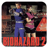 生化危机2ps4版
