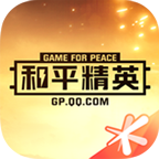 和平营地2025最新版