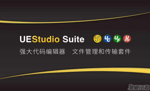 UEStudio