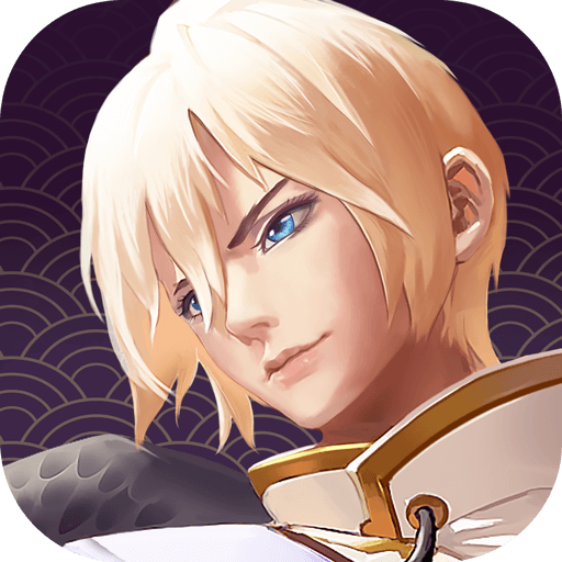 决战平安京云游戏版