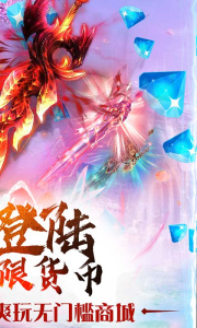 霸王大陆单机版