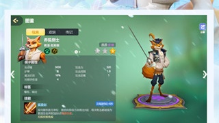 不坑钱的策略自走棋手游合集