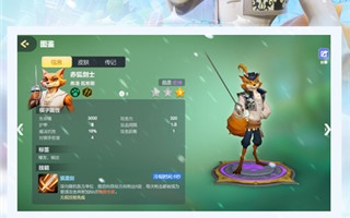 不坑钱的策略自走棋手游合集