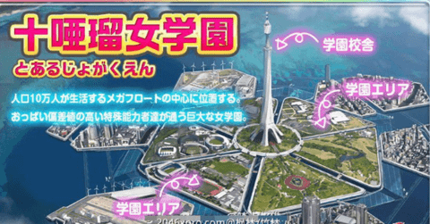 爆炎怀孕2汉化免费版