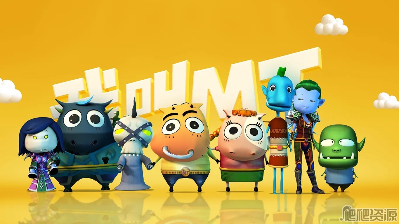 我叫mt归来无尽洞窟全层数打法介绍_我叫mt归来无尽洞窟全层数怎么打