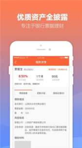 微米直播一对一版