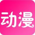 尚合动漫免费阅读版