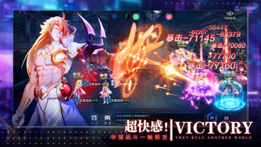 双生幻想小米版