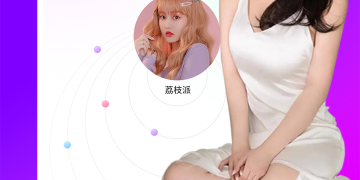 91导航手机软件合集