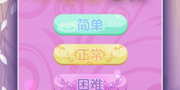 二次元手游合集