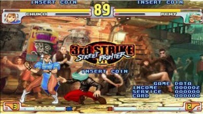 街头霸王3欧版
