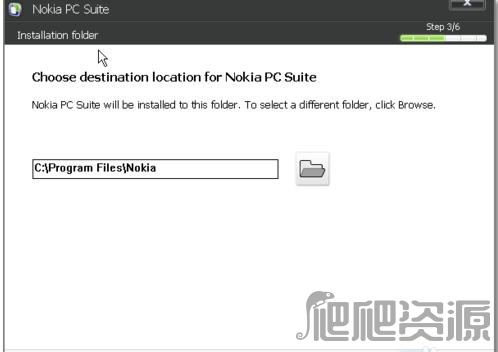 Nokia PC Suite