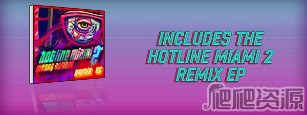 火线迈阿密2：空号