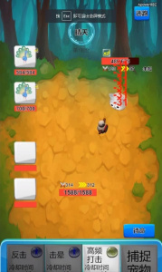 御宠达人官方版