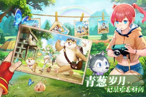 彩虹物语变态版