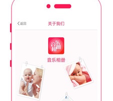 实用不要钱的听音乐手机软件合集
