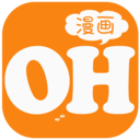 oh漫画高清版