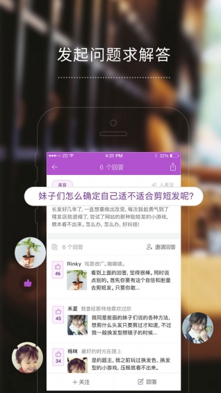 奶糖旧版