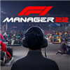 F1车队经理2022