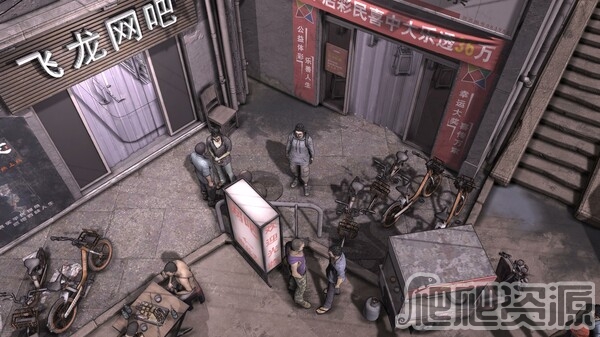 《大多数》阅历点获得方法