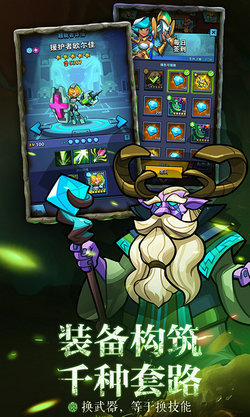 雷霆前线华为版