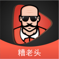 糟老头视频旧版