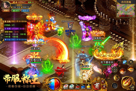 一战称王折扣版