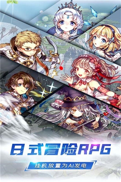 深渊幻影测试版