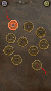 下一关在哪游戏