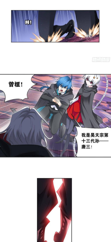 漫画呗高清版