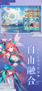 萌宠大作战4399版