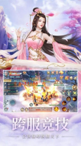 King of Kinks汉化版