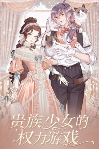 螺旋圆舞曲应用宝版