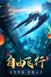 太古神王小米客户端