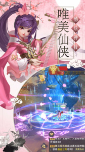 神创九州0.1折扣版