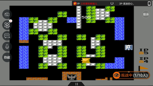 坦克大战国际版