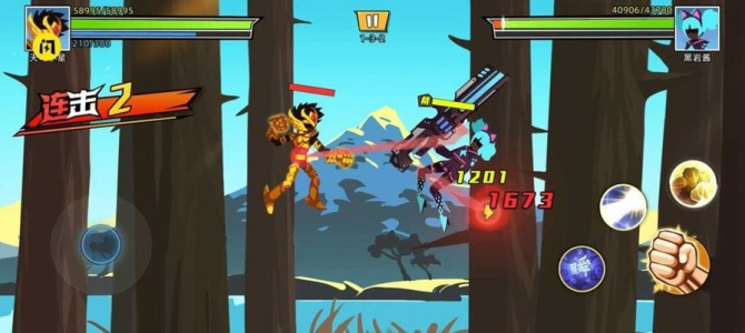 英勇火柴人最新版