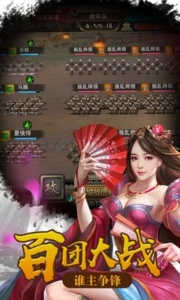 烈焰雄心（首款GM无限点充）