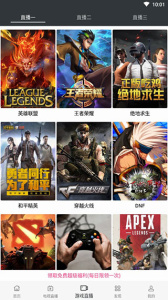 蘑菇影视历史版