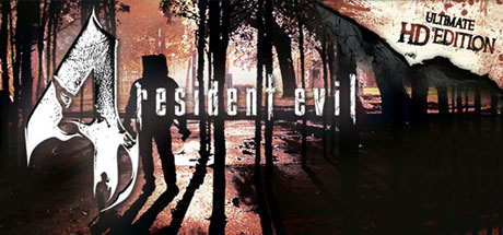 生化危机4:终极高清版