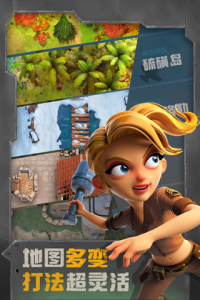 战区英雄九游版