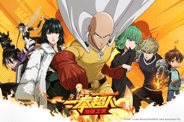 一拳超人最强之男小米版