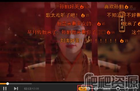 腾讯视频最新版