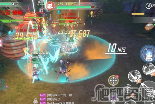 刀剑神域黑衣剑士：王牌