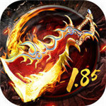 开天战神（魂环高爆版）