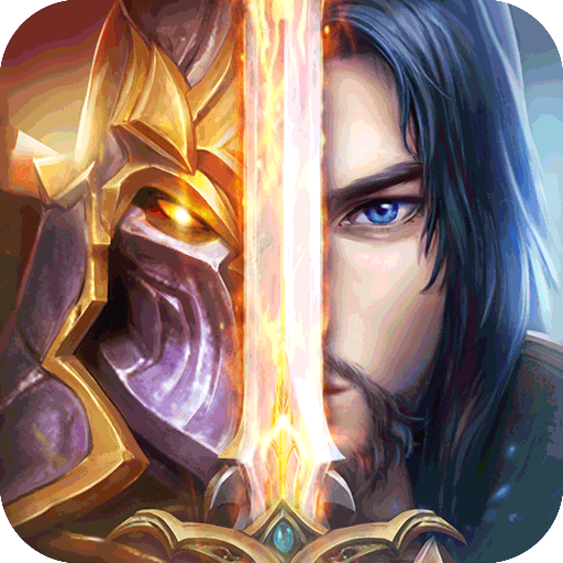 召唤英雄官方正版