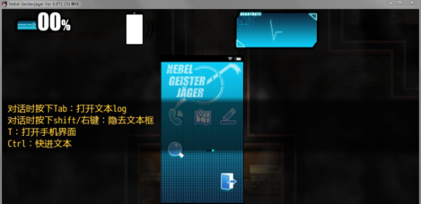 除灵猎人全cg版