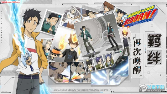 家庭教师体验服