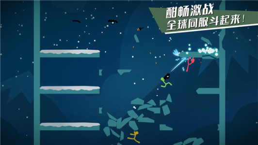 逗斗火柴人steam版